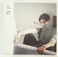 Story Op 2 by Jonghyun (CD, 2017) for sale online | eBay