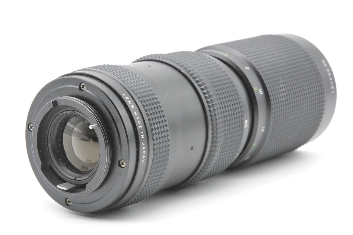 Sun Auto Zoom 85-210mm f4.5 Zoom Lens For M42 Mount - Made in