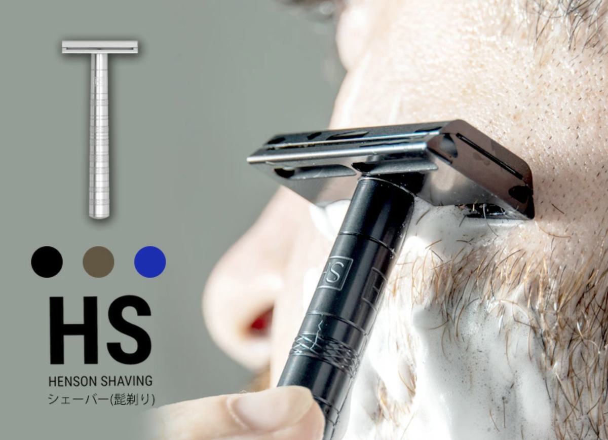 HENSON SHAVING T-shaped razor shaver AL13 Mild 4 type Japan F/S | eBay