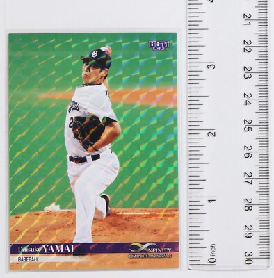BBM 2002 BASEBALL CARDS PREMIUM100枚入り BBM 2002 BASEBALL CARDS