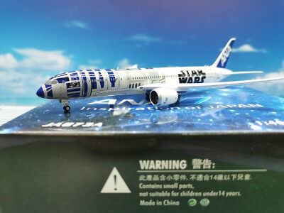 航空機・ヘリコプター Phoenix 1/400 ANA Boeing 787-10 JA900A 航空機