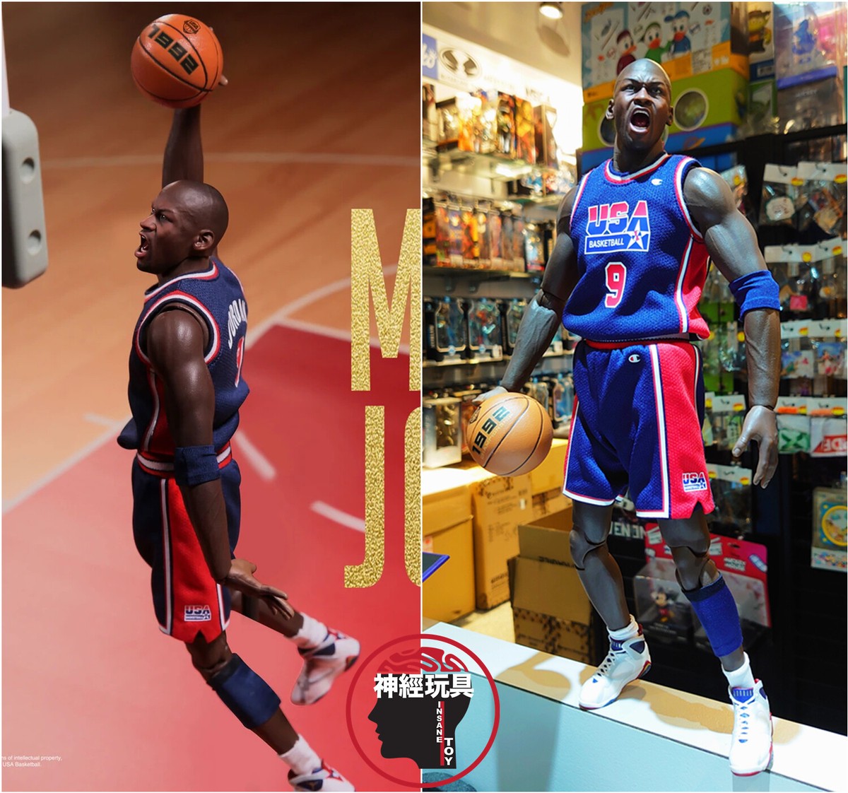 ENTERBAY NBA 1/6 MICHAEL JORDAN BARCELONA '92 USA LIMITED EDITION