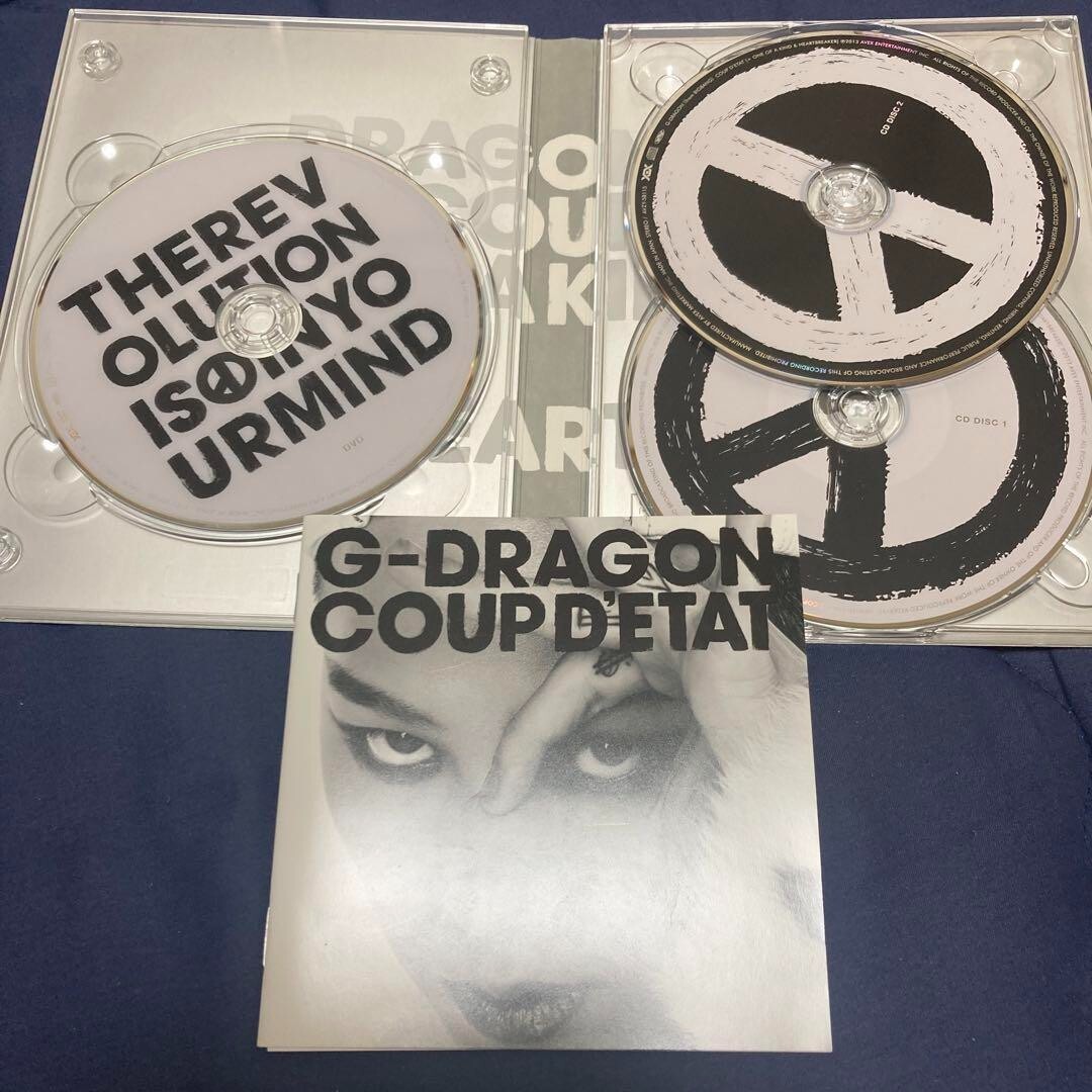 G-DRAGON COUP D'ETAT +ONE OF A KIND & HEARTBREAKER Limited Edition