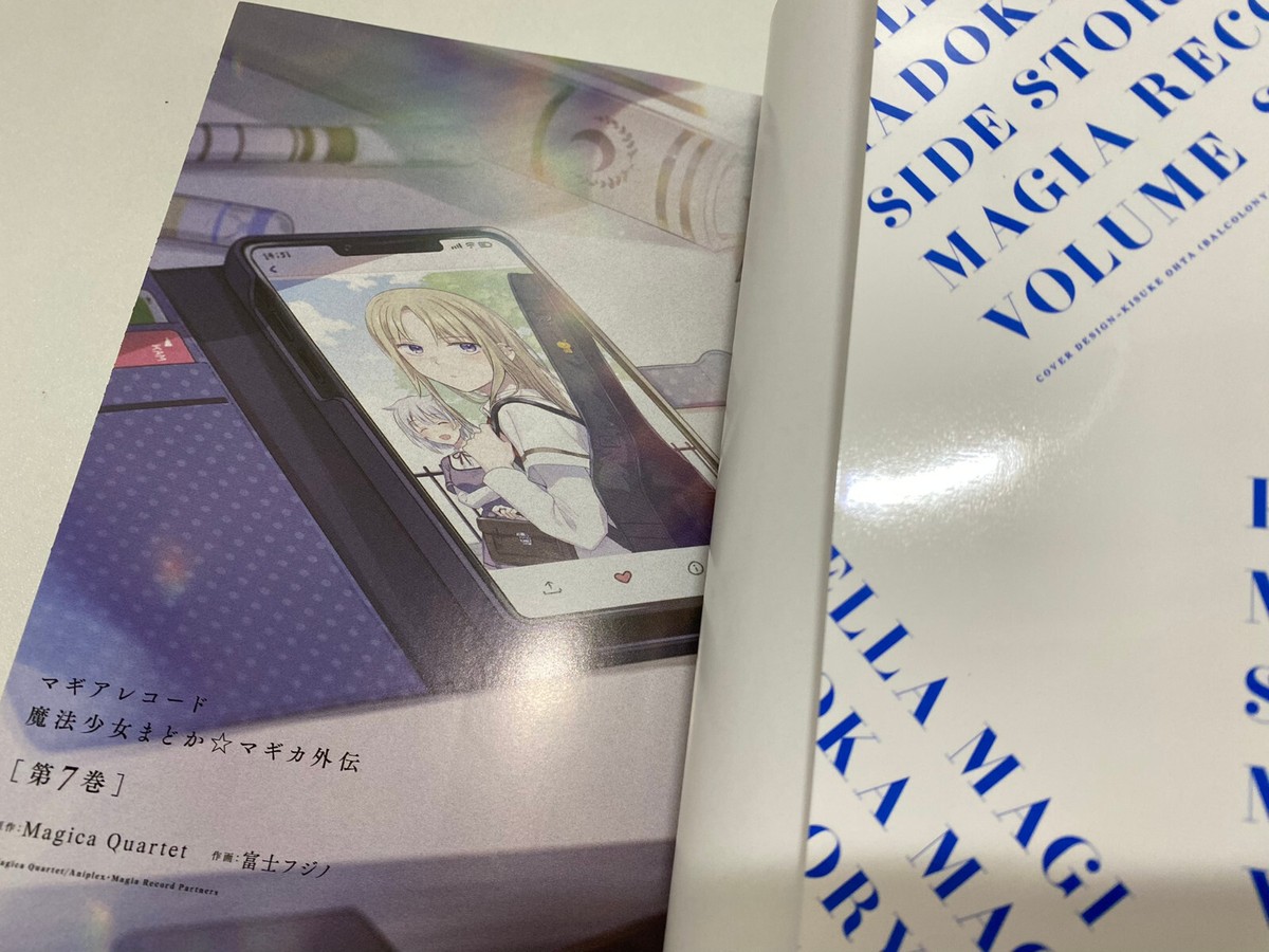 New Magia Record Puella Magi Madoka Gaiden Vol.6-7 Japanese Manga