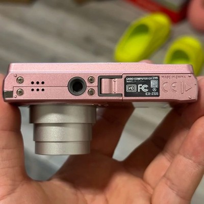 Casio EXILIM EX-ZS5 Digital Camera 5x Optical Zoom 14.1 MP English