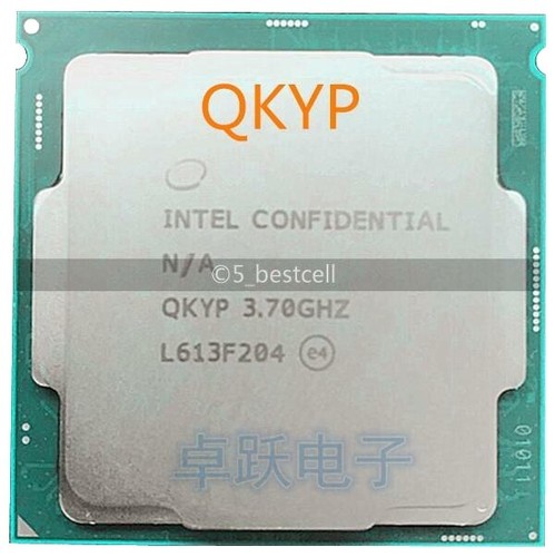 Intel Core i7 7700K Processor 8M Cache, up to 4.50 GHz Quad Core