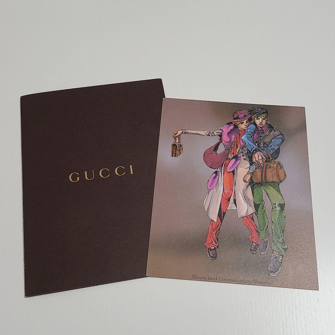 JOJO'S BIZARRE ADVENTURE GUCCI Shinjuku Limited Rohan Kishibe DM