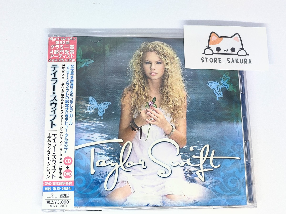 Taylor Swift Deluxe Edition Cd+Dvd Ltd/Ed From Japan CD 15tracks