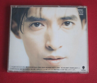 Hiroyuki Hanada 花田裕之 Riff rough - 1st CD - ED1 - 1990 - No