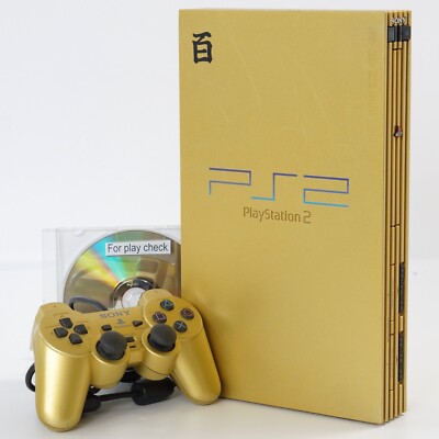 PS2 Playstation2 HYAKUSHIKI GOLD Console SCPH-55000 GU Only for