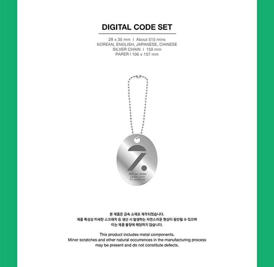 BTS [MEMORIES OF 2020] DIGITAL CODE/Digital Code+Photo Book+14