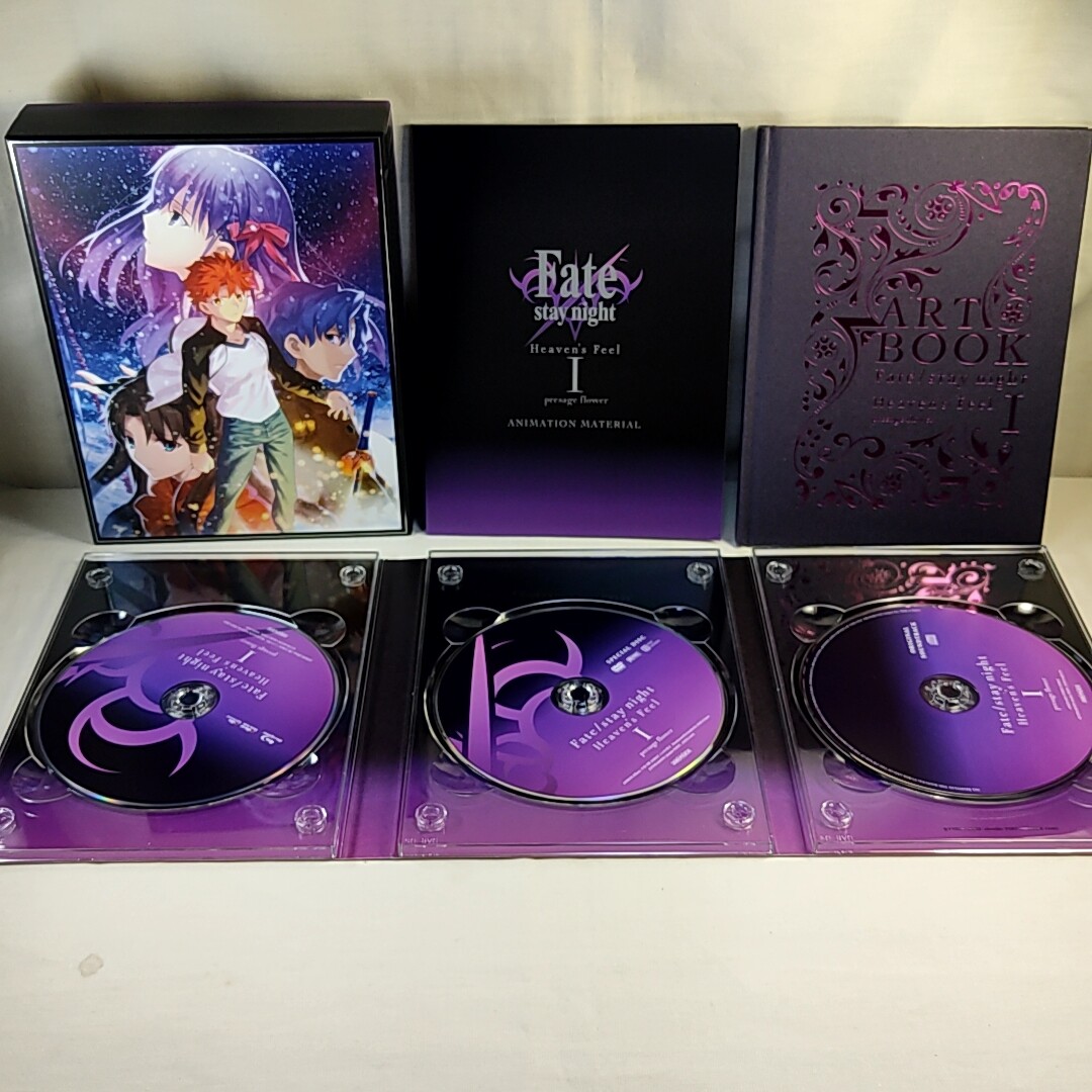 Fate/stay night Heaven's Feel (limited edition) Blu-ray All 3