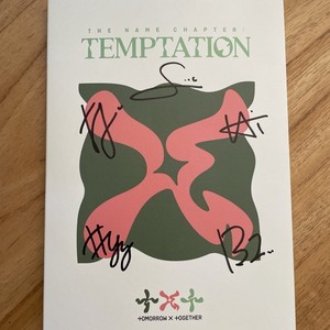Txt Signed Ticket | eBay