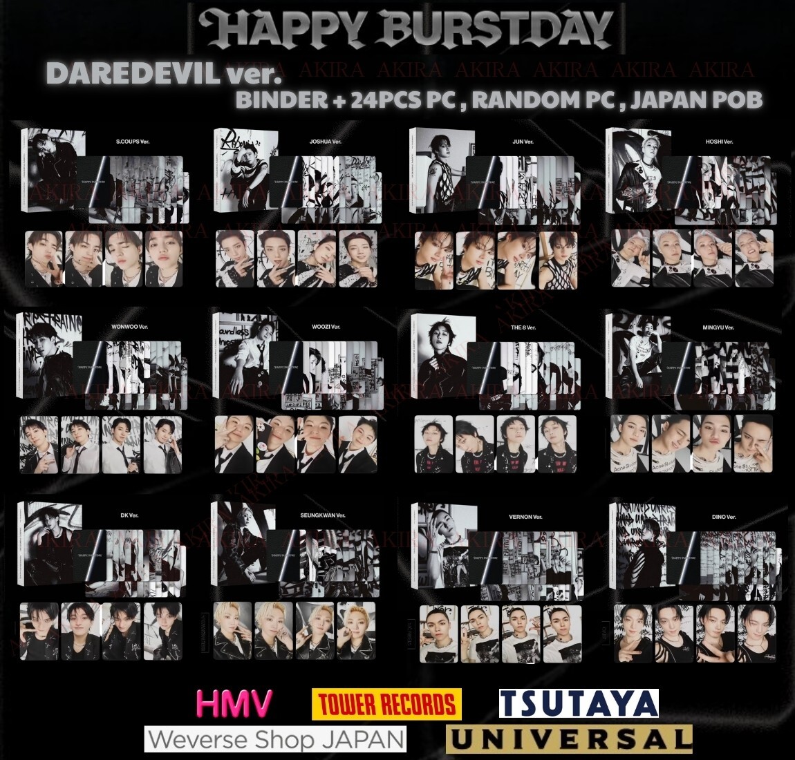 SEVENTEEN 5th ALBUM HAPPY BURSTDAY DAREDEVIL ver. ALBUM PHOTO CARD