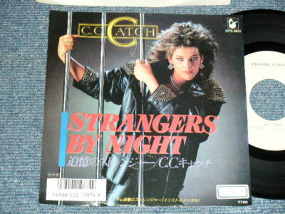 C.C. CATCH Japan 1986 WHITE LABEL PROMO VIPX-1851 7