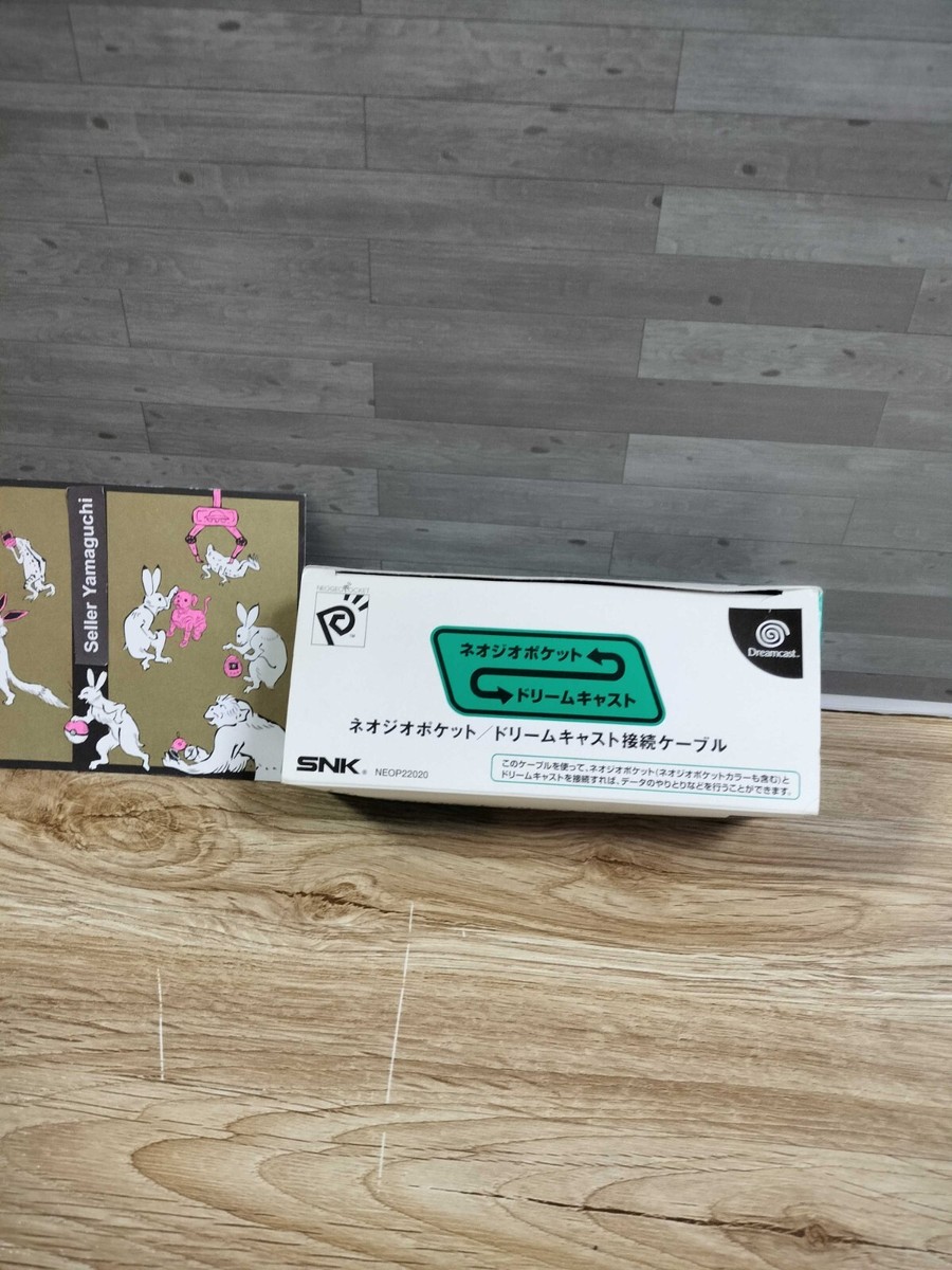 Neo Geo Pocket Dreamcast connection cable NEOP22020 SNK Japan | eBay