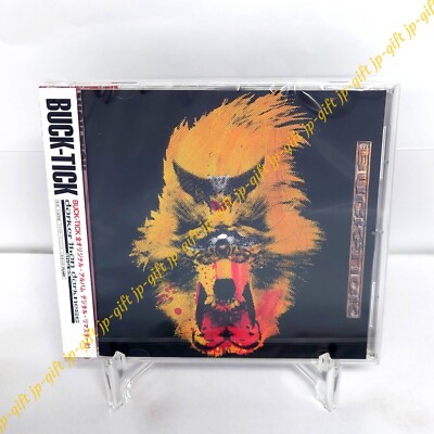 BUCK-TICK Darker than Darkness -style93- (Digital Remastered