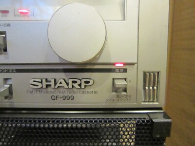 SHARP GF-999 THE SEARCHER-W Stereo Cassette Deck Boombox JUNK | eBay