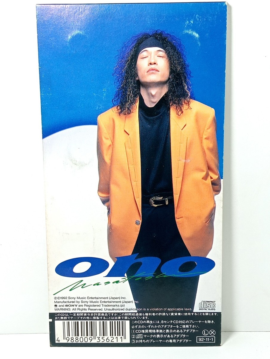 小野正利 Masatoshi Ono You're The Only … c/w My Venus 8 cm. cd