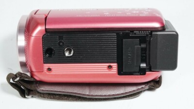 Panasonic HC-V520M Digital Video Camera Recorder | Handheld | High