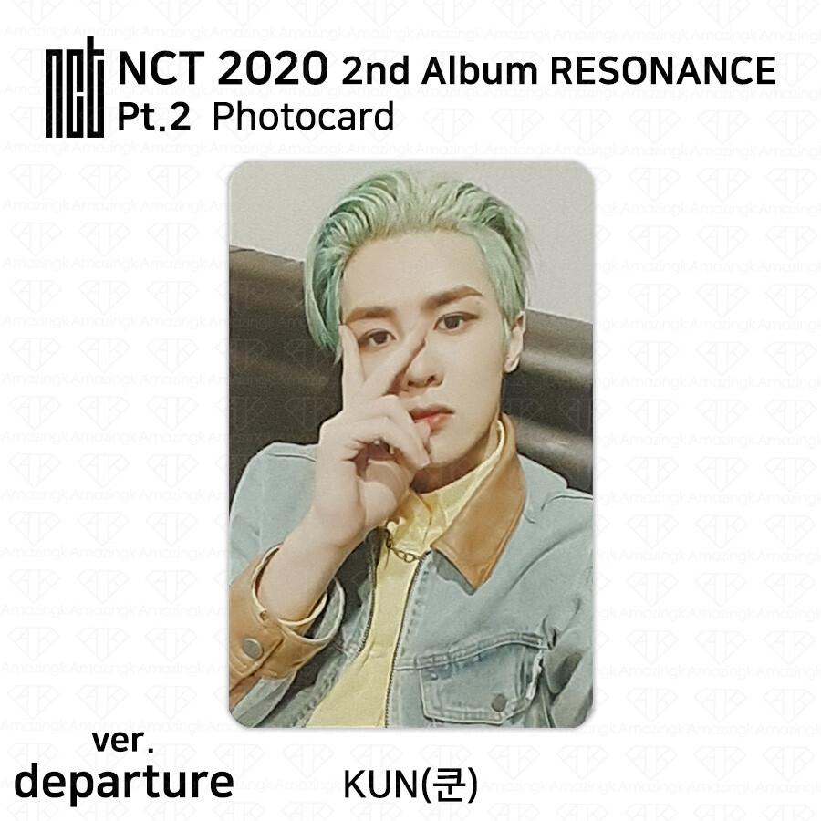 NCT 2020 2nd Album Resonance Pt.2 Photocard ID Card Departure Ver