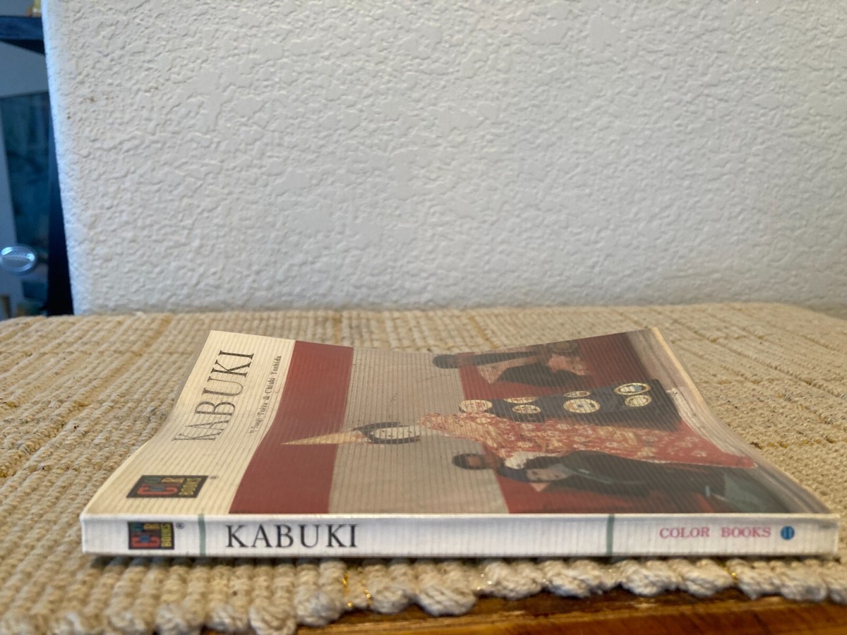 Kabuki By Yasuji Toita And Chiaki Yoshida (paperback, 1967) Japan