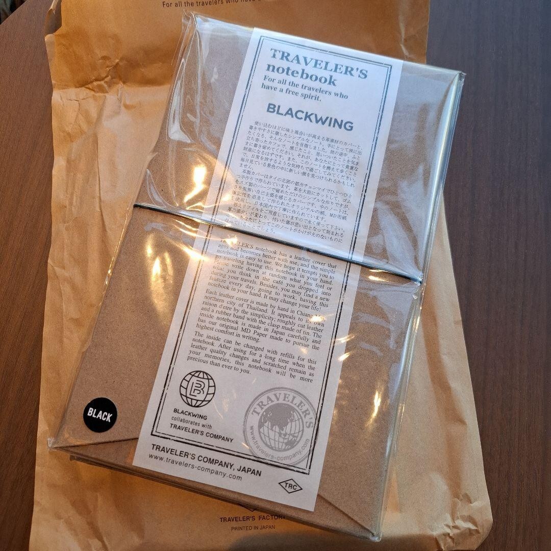 Travelers Factory BLACKWING Traveler's NoteBook Limited Black 2024