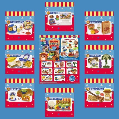 Rare 2014 Re-Ment Toy Story Happy Toy Room Full Set of 8 pcs | eBay