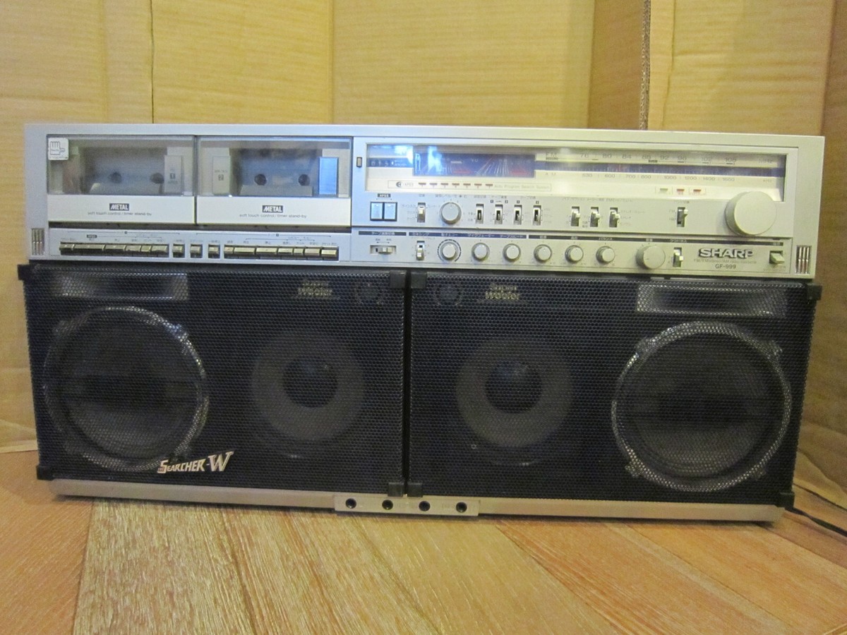 SHARP GF-999 THE SEARCHER-W Stereo Cassette Deck Boombox JUNK | eBay