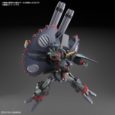 Destroy Gundam Gfas X1 HG 1/144 SEED DESTINY Freedom japan H782 | eBay