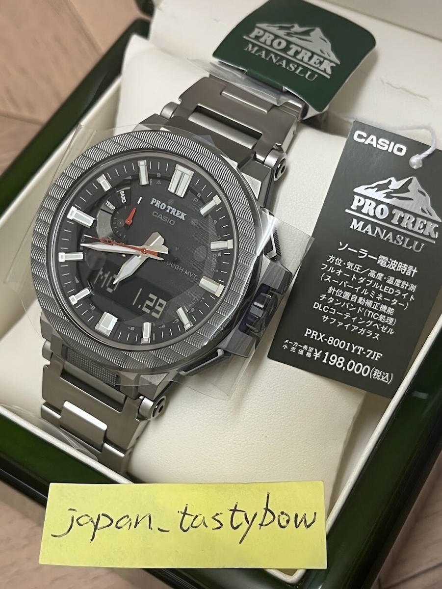 CASIO Watch PROTREK MANASLU Radio Solar PRX-8001YT-7JF Men's