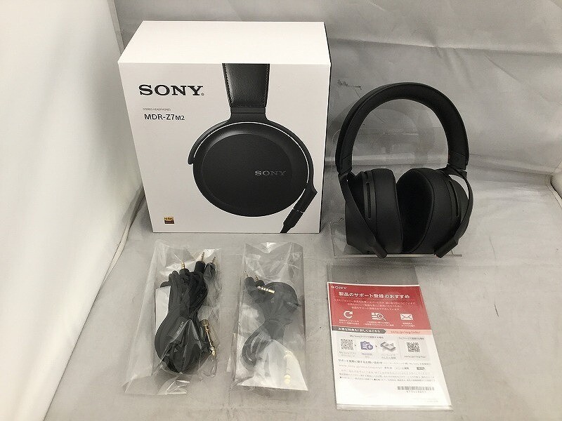 SONY製 MDR-Z7M2 SONY製MUC-B20SB2キンバーケーブル付き ソニー MDR