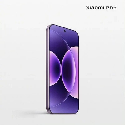 Xiaomi 17 Pro 5G 1TB 16GB Smartphone 6.3