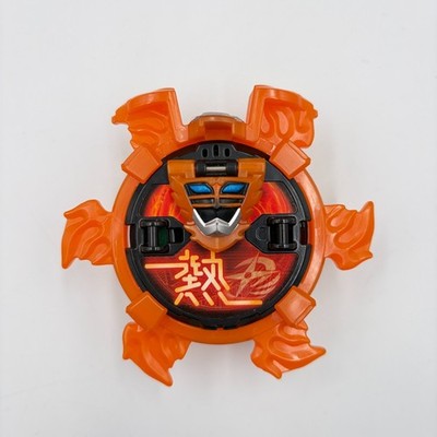 Power Rangers Ninja Steel Ninninger DX Gekiatsu Daioh Megazord