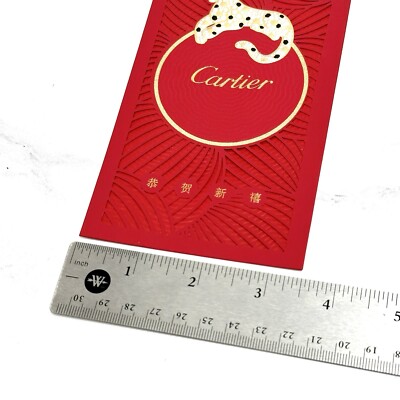 Cartier Red Envelope Set - Chinese New Year Exclusive Panthere
