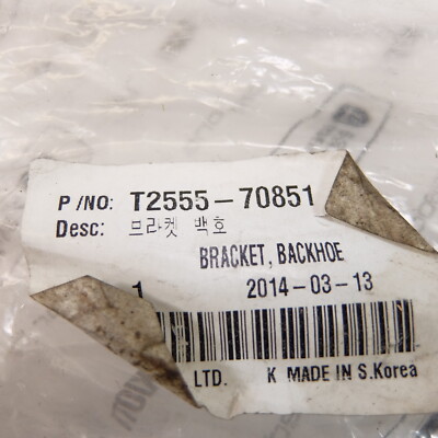 New OEM Kioti T2555-70851 Backhoe Bracket | eBay