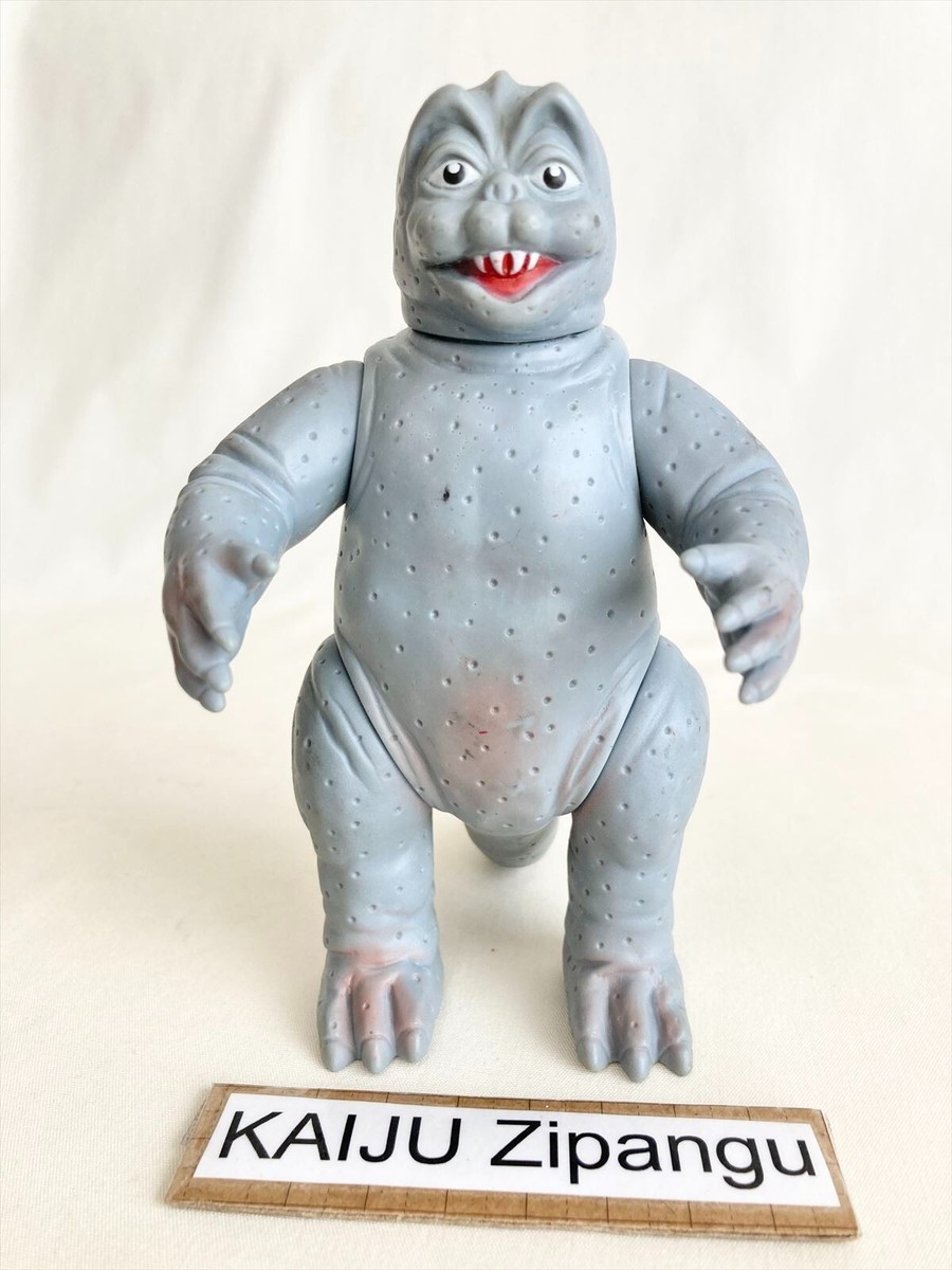 1991 Godzilla Series 5 1/2