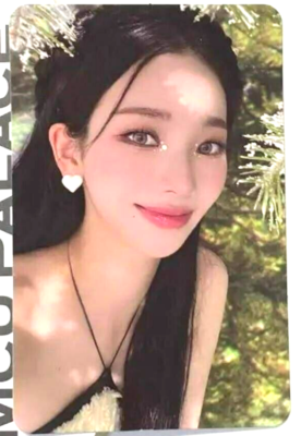 aespa KARINA 2022 Winter SMTOWN : SMCU PALACE MEMBERSHIP Card Ver