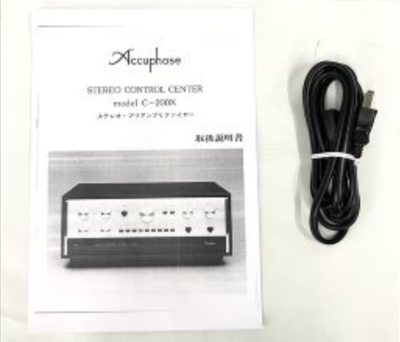 Accuphase C-200X Stereo Control Center kensonic preamplifier