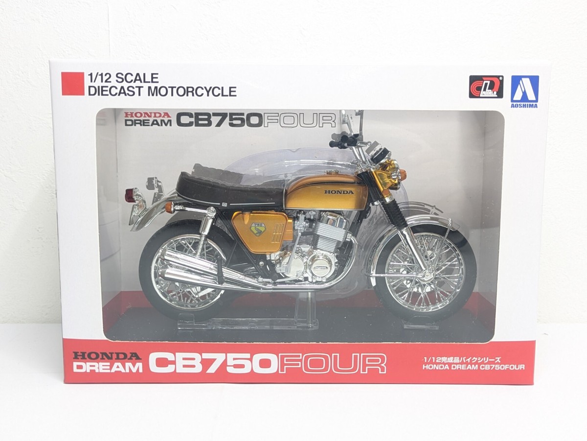 Aoshima 1/12 Honda CB750 FOUR K0 Candy Gold Motorcycle Diecast