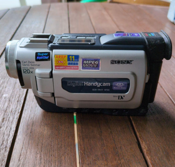 JUNK Sony DCR-TRV17 Digital Handycam Mini DV dead stock Camera