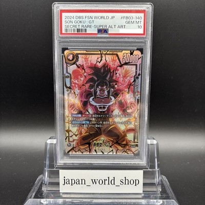 PSA 10 Son Goku GT FB03-140 Dragon Ball Fusion World Raging Roar