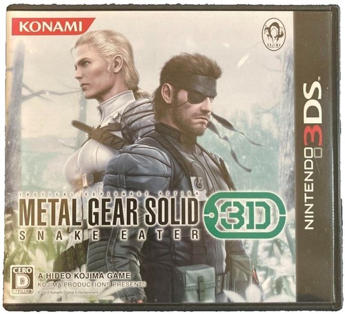 その他 L GEAR SOLID 3 EXCLUSIVE MOVIE DVD その他 L GEAR SOLID 3