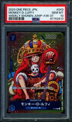 Monkey D. Luffy - P-043 - PSA 10 - Promo - Japanese - One Piece