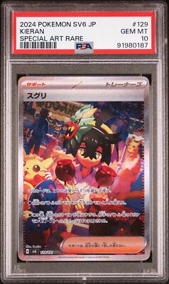 PSA 10 GEM MINT JAPANESE POKEMON 2024 Kieran 129/101
