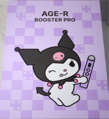 Medicube KUROMI Edition AGE-R Booster Pro Home Skin Care Device
