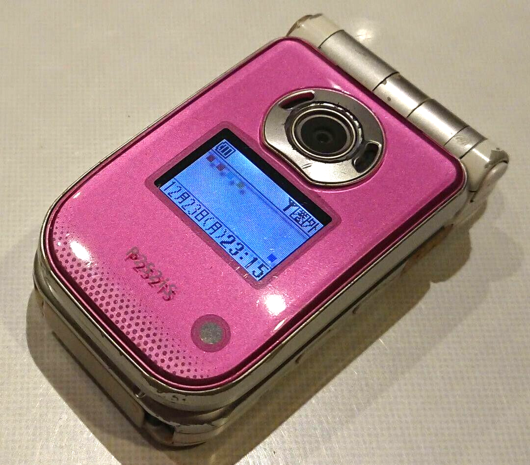docomo P252Is Feature phone P252is Pink Japanese Flip Phone Keitai