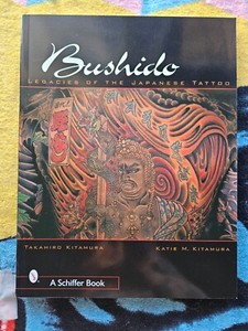 Horiyoshi III Art | eBay