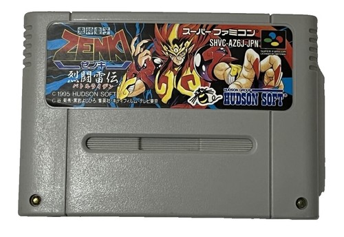 Nintendo Switch Raiden 30th Anniversary Game BRAND NEW SEALED | eBay