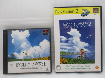 PS1 PS2 Boku no Natsuyasumi 1 & 2 2Games Set Japan Summer Holiday